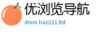 77777788888王中王正版除二四六香香资料期期准用途